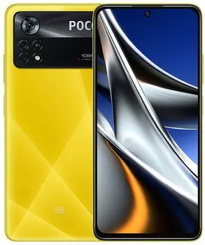 Смартфон Xiaomi Poco X4 Pro 5G 6/128GB Global (Yellow)