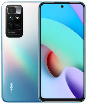 Смартфон Xiaomi Redmi 10 NFC 4/128GB (RU/A) (Синий)