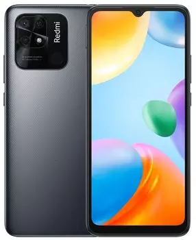 Смартфон Xiaomi Redmi 10C NFC 4/64 ГБ Global (Серый)
