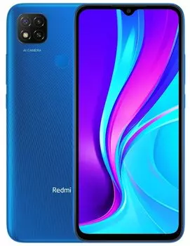 Смартфон Xiaomi Redmi 9C 2/32GB NFC Global (Синий)