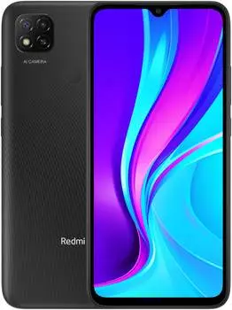 Смартфон Xiaomi Redmi 9C 2/32GB NFC Global (Серый)