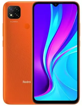 Смартфон Xiaomi Redmi 9C NFC 4/128GB Global (Оранжевый)
