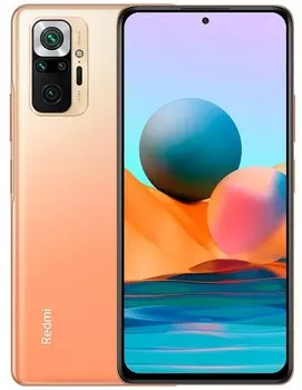 Смартфон Xiaomi Redmi Note 10 Pro 8/128GB (NFC) (Bronze)