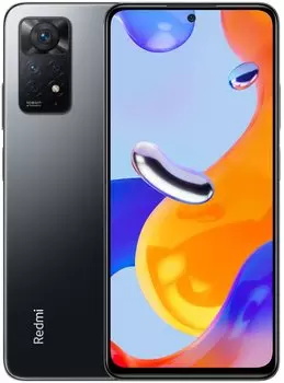 Смартфон Xiaomi Redmi Note 11 Pro 4G 8/128GB (Серый)