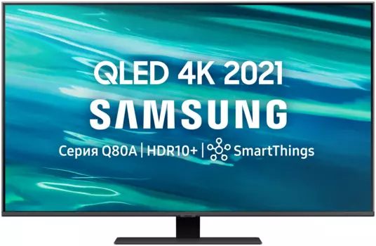 Телевизор Samsung QE50Q80AAU QLED, HDR (2021) (RU/A) (Black)
