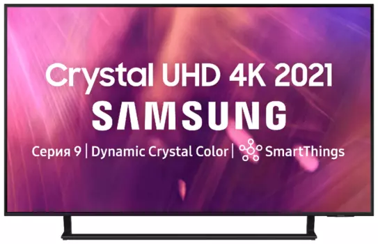Телевизор Samsung UE50AU9070U LED, HDR (2021) (RU/A) (Серый)
