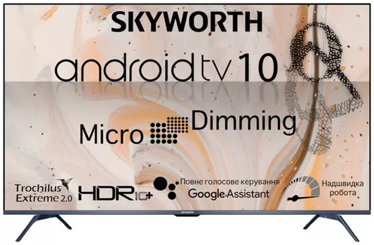 Телевизор Skyworth 50G3A 50" (2021) (Black)