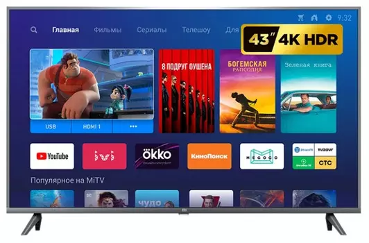 Телевизор Xiaomi Mi TV 4S 43 T2 Global 42.5" (2019) (Wi-Fi, Черный)