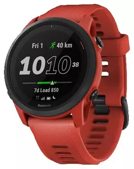 Умные часы Garmin Forerunner 745 (Красный)