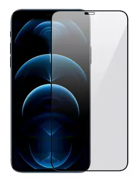 Защитное стекло 5D для iPhone 12 Mini
