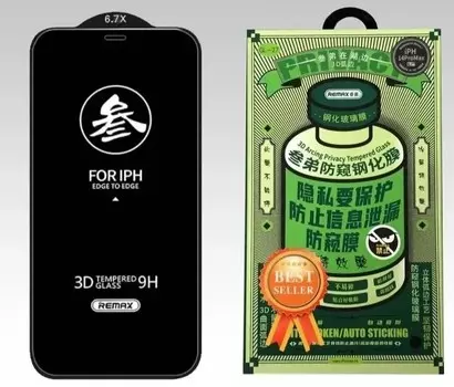 Защитное стекло Антишпион Remax для iPhone 14 Pro
