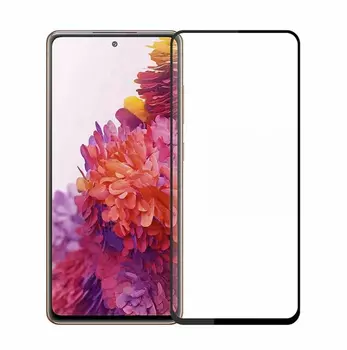 Защитное стекло для Samsung S20 FE