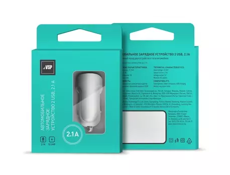 АЗУ Vespa 2USB, 2,1A (белое)