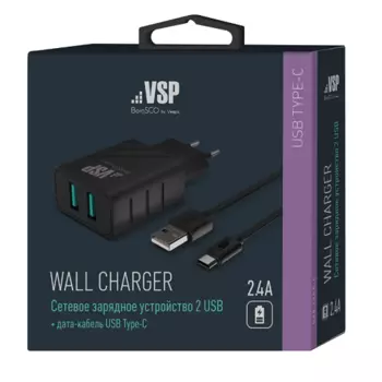 СЗУ Vespa 2 USB 2,4A + Дата-кабель Type-C,1м (Черный)