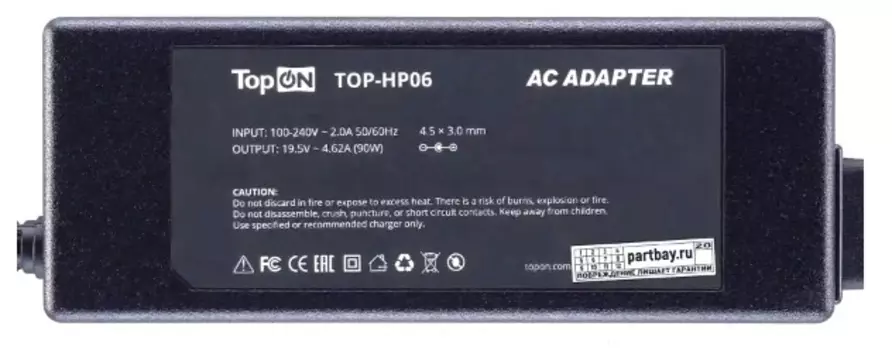 Адаптер питания OEM 710412-001 для HP 19.5V 3.33A 65W (4.5х3.0(0.6)mm)