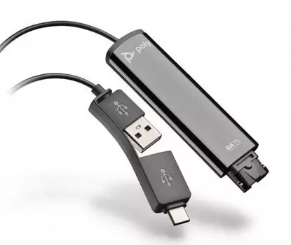 Адаптер Plantronics 786C6AA DA75, USB-A & USB-C TO QUICK DISCONNECT, NO BUTTONS
