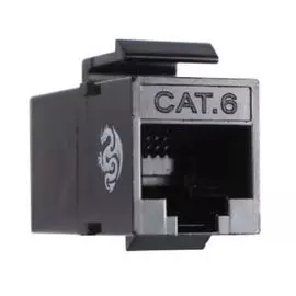 Адаптер проходной BNH B300.2-6-NB keystone, 2хRJ45, кат. 6, неэкр., 1 шт, цвет: чёрный