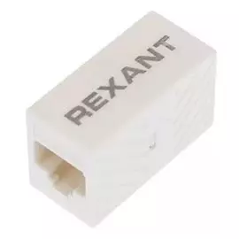 Адаптер проходной Rexant 03-0108 RJ-45(8P-8C), UTP неэкранированный, категория 6, (гнездо-гнездо)
