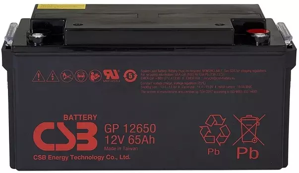 Аккумулятор CSB GP12650 12В, 65Ач