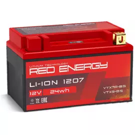 Аккумулятор Delta Red Energy LI-ION 1207 для снегоходов, мотехники и т.д.