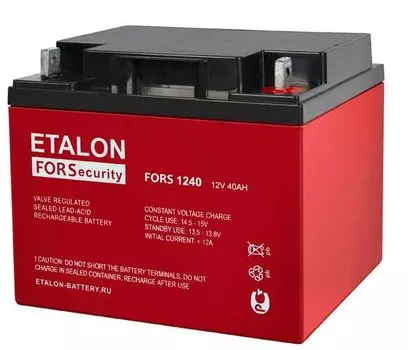 Аккумулятор ETALON FORS 1240 12В 40 Ач