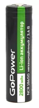 Аккумулятор GoPower 18650 00-00017018 Li-ion PC1 3.6V 2800mAh без защиты выс.конт. (1/80/160)