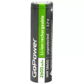 Аккумулятор GoPower 18650 00-00024885 Li-ion PC1 3.7V 2600mAh без защиты плос.конт. (1/78)