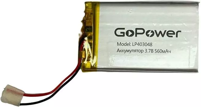 Аккумулятор GoPower LP403048 00-00024499 Li-Pol 3.7V 560mAh