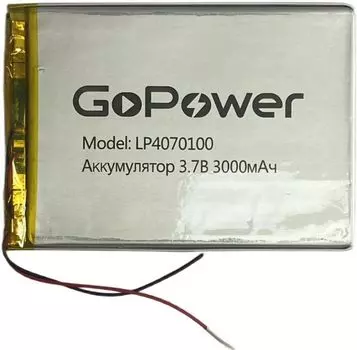 Аккумулятор GoPower LP4070100 00-00024521 Li-Pol 3.7V 3000mAh