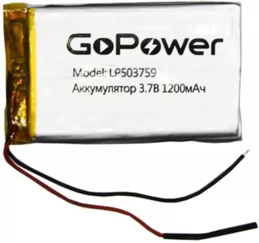 Аккумулятор GoPower LP503759 00-00019593 Li-Pol PK1 3.7V 1200mAh (1/250)