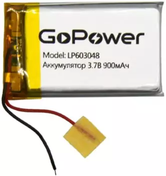 Аккумулятор GoPower LP603048 00-00019612 Li-Pol PK1 3.7V 900mAh (1/10/250)