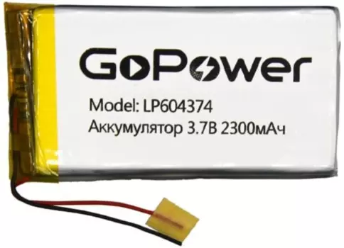 Аккумулятор GoPower LP604374 00-00019607 Li-Pol PK1 3.7V 2300mAh (1/10/250)