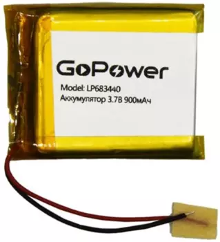 Аккумулятор GoPower LP683440 00-00019601 Li-Pol PK1 3.7V 900mAh