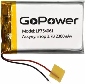 Аккумулятор GoPower LP754061 00-00019610 Li-Pol PK1 3.7V 2300mAh (1/10/250)