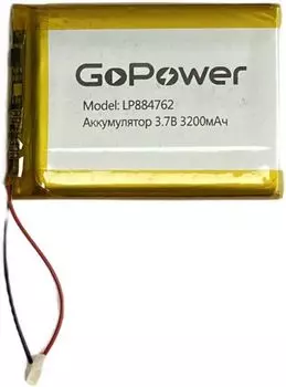 Аккумулятор GoPower LP884762 00-00024503 Li-Pol 3.7V 3200mAh