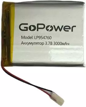 Аккумулятор GoPower LP954760 00-00024506 Li-Pol 3.7V 3000mAh