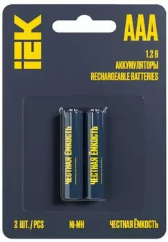 Аккумулятор IEK AAK-NIMH-03-1100-L02 GREEN Ni-MH AAA 1100мАч (2шт/блистер)