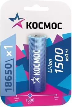 Аккумулятор Космос KOC18650Li-ion15UBL1 Li-ion, 18650, 1500 мАч, 1 шт