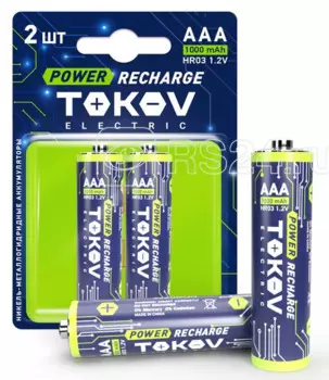 Аккумулятор TOKOV ELECTRIC TKE-NMA-HR03/B2 AAA/HR03 1000мА.ч (блист.2шт) TOKOV ELECTRIC
