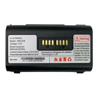 Аккумулятор Urovo HBC329 Аккумуляторная батарея 7.4V 2500 mAh для UROVO K329