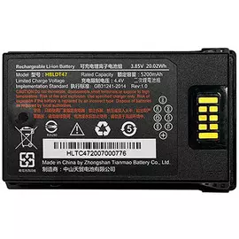 Аккумулятор Urovo HBLDT47-G 3.85V 5200mAh для RT40
