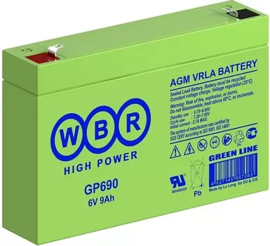Аккумулятор WBR GP690 WBR 9Ач