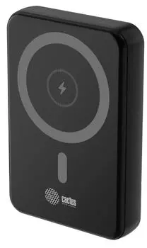 Аккумулятор внешний Cactus CS-PBFSUA-10000 10000mAh 22.5W 4.5A USB-C беспров.зар. черный