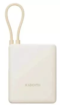 Аккумулятор внешний портативный Xiaomi BHR9333GL 33W Power Bank 10000mAh (Integrated Cable) Tan GL