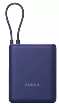 Аккумулятор внешний портативный Xiaomi BHR9341GL 33W Power Bank 10000mAh (Integrated Cable) Ice Blue GL