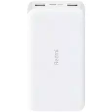 Аккумулятор внешний портативный Xiaomi Redmi Power Bank PB200LZM VXN4285GL Li-Pol 20000mAh 2.4A+2.4A белый 2xUSB (X24983)