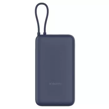 Аккумулятор внешний Xiaomi 33W Power Bank BHR8975GL 20000mAh (Integrated Cable) Blue GL