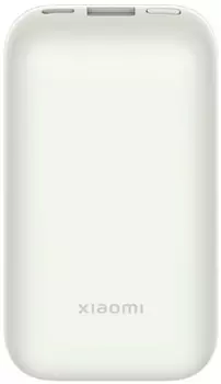 Аккумулятор внешний Xiaomi BHR5909GL 33W 10000mAh Pocket Edition Pro (Ivory) PB1030ZM