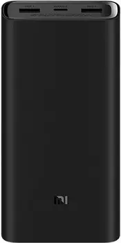 Аккумулятор внешний Xiaomi Mi 50W Power Bank X34108 20000mAh (BHR5121GL)