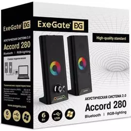 Акустическая система 2.0 Exegate EX289681RUS Accord 280 (питание USB, Bluetooth, 2х3Вт (6Вт RMS), 60-20000Гц, цвет черный, RGB подсветка, с возможност